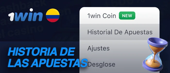 Historial de apuestas anteriores en 1win